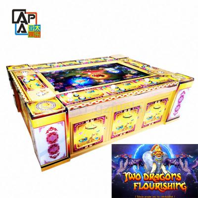 China Two Dragons Flourishing Hot Seller Popular Attractive Software Development  Games Skill Fish Shooting Game Machine for sale