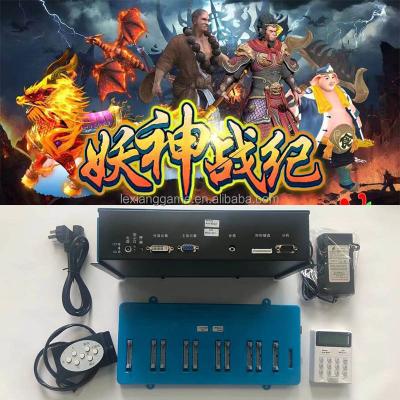 China Demon God War 100% Original Game Board Fishing Arcade Skilled  Game Board Machine for sale