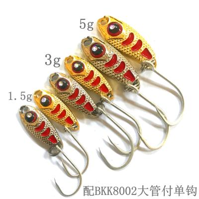 China Ya de bean small sequins horse mouth bait hook bait small bait white oblique freshwater currents mouth Luo Fei kill metal for sale