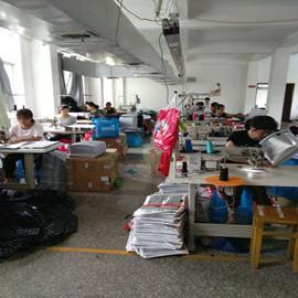 Verified China supplier - Zhejiang Yabao Non-Woven Fabrics Products Co., Ltd.