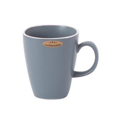 China Wholesale Promotional High Quality Cute Vessel Ceramic Mugs Viable for sale