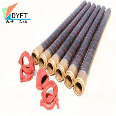 China SANY DN125mm concrete pump end rubber hose for mud hose pump parts fluctuating factory price/delivery for sale