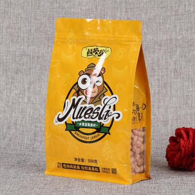 China Custom Printed Quad Seal Resealable Zipper Food Grade Cashew Peanut Nuts Snacks Packaging Moisture Proof Plastic Roast Bag for sale