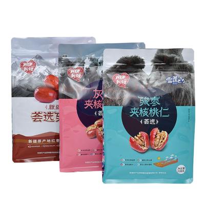 China Custom Logo Moisture Proof Printed High Qulity Eight Edge-Sealing Moisture Proof Zipper Bag Walnut With Jujube Plastic Packaging Bags for sale