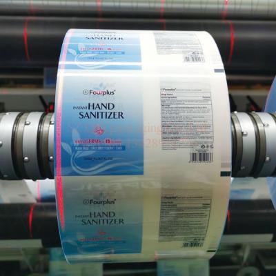 China Moisture Proof Custom Printed 40-100 Micron Plastic Laminated Aluminum Foil Roll Film Packaging For Hand Sanitizer Packaging for sale