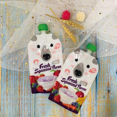 China 200ml Double Leak Proof Moisture Proof Double Spout Food Grade Baby Food Squeezable Plastic Packaging Bag Resealable Bag for sale