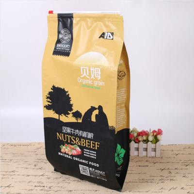 China Large Zipper Recyclable Moisture Proof 2.5kg 5kg 10kg Slider Dog Cat Food Packaging Bag Plastic Pouch for sale