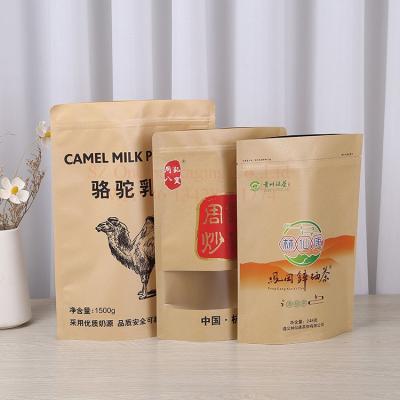 China PLA EVOH Food Grade Kraft Paper White Paper Camel Milk Powder Packaging Moisture Proof Biodegradable Material Bag for sale