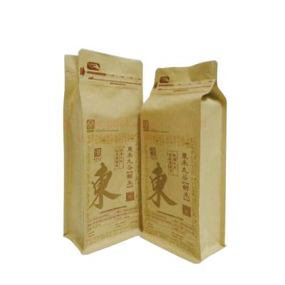 China Moisture Proof Built In China Kraft/PET/Matte Mylar Face Gusset Bag Coffee Bean Plastic Moisture Proof Pouch/Tea/Nut/Spice Food Packaging for sale