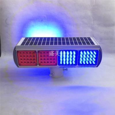 China All-in-One Solar Strobe Light Solar Strobe Light Red and Blue Solar Strobe Light Barricade Light Red Warning Light SMJ-BSY01 for sale