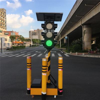 China Traffic LightsSolar Mobile Solar Signal LightsSolar Warning LightsSolar Traffic LightsFog Lights SMJ-YDHLD200 for sale