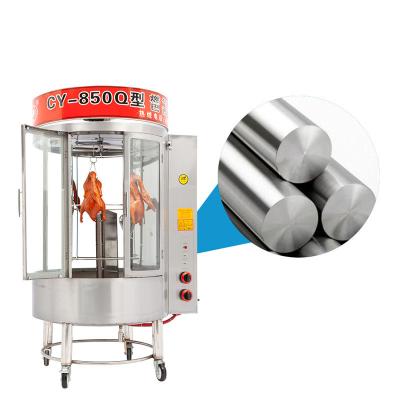 China Factory Full Automatic CY-850Q Two Deck Snacks Rotating Roasting Machine Stainless Steel Fish Chicken Commercial Roasting Machine for sale