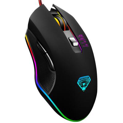 China Original Convenient Button Wireless Independent Wireless Mouse Gaming Mouse Sensor Optical Gaming Mouse for sale