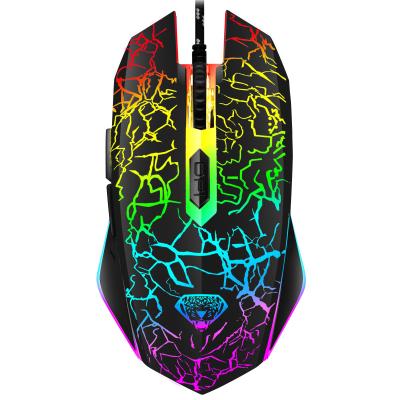 China 3D G202 3600DPI Colorful Cracked Shine Performance Wired Computer Gaming Mouse for sale