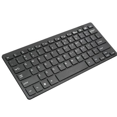 China Hot Selling Chocolate Wireless Keyboard Manufacturers Portable Ultra Thin Wireless Keyboard for PC and Laptop for sale