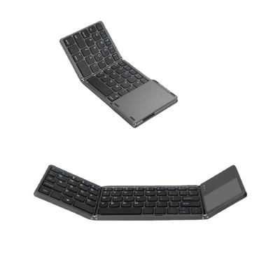 China Victory-lock Foldable Rechargeable Portable with Touchpad Mouse Mini Wireless Keyboard For PC Tablet for sale