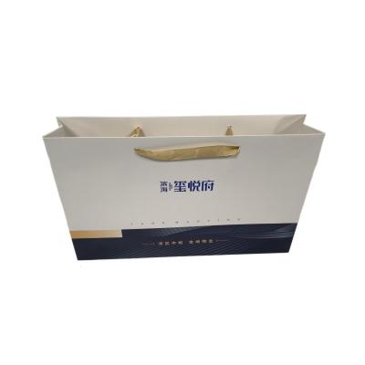 China paper & Customized Bulk Buying White Cardboard Card Paper Bag Paper Bag Gift Bag Printing Service for sale