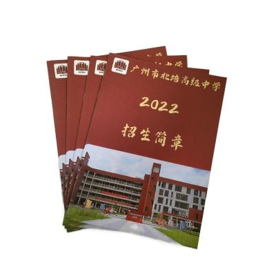 China paper & Bulk Customized Cardboard School Magazine Catalog Brochure Printing Professional Color Printing Services for sale