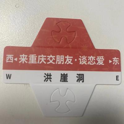 China paper & Lovely Cardboard Business Card Bulk Opposite Sex Card Printing Service for sale