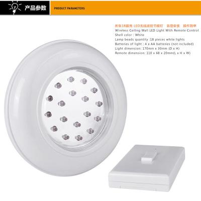 China Luz con pilas blanca caliente interior con el interruptor remoto el 17×4.5CM en venta