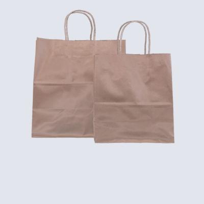 China Good Quality 125g Tote Custom Imported Yellow Kraft Paper Bag Low Price Customizable Recyclable With Handle for sale