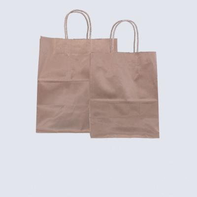 China Great Price Environmental Protection New Product High Quality Recyclable Strong Customizable Gift Widely Used Kraft Paper Packaging Bags for sale