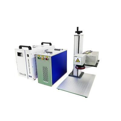 China High Quality UV Deep Marking 3W/5W/10W/15W JPT/IPG/RAYCUS Laser Marking Machine for sale