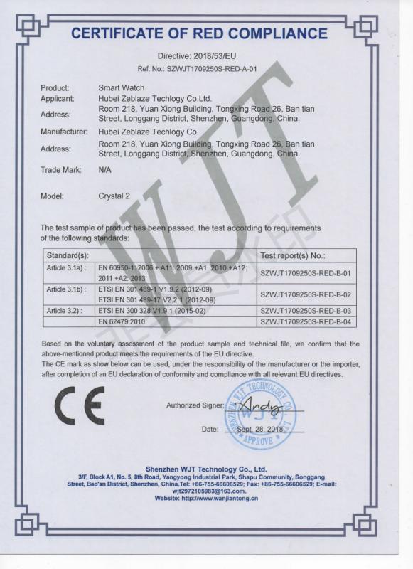 CE - Shenzhen Caboren Trading Co., Ltd.