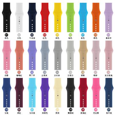 China Caboren 2020 New Rubber Strap Watch Products 25g Silicone Sports Watchband for sale