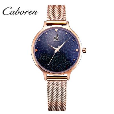 China SHENGKE 2019 New Luxury Water Resistant Star Sky Stainless Steel Watch Women Wristwatches Quartz for sale