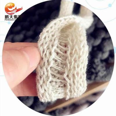 China Anti-pilling Chenille Baby Blanket Yarn Throw Hand Knitting Chunky Yarn Bulky Blanket Yarn For Blankets for sale