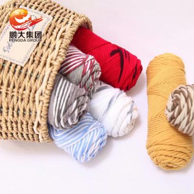 China Anti-pilling maker price 8 ply 100 ply bulky fancy crochet filament fancy 100% acrylic yarn for hand knitting for sale