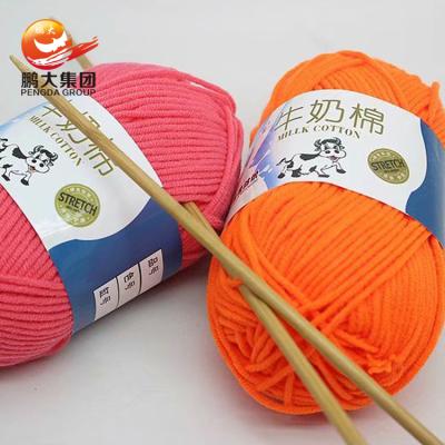 China Anti-pilling 100% acrylic hand knitting yarn with cheap price for sale