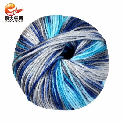 China Anti-pilling Wholesale Soft Acrylic Yarn In Skein Bulk Crochet Yarn Hands Knitting 2mm 4ply 100% Acrylic Yarn For Winter Hat Weaving Sweater for sale