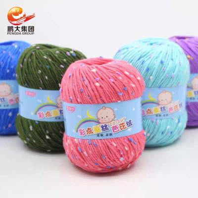 China Porcelain Fancy Baby Anti-Static Yarn 50 Grams Cotton Acrylic Yarn Blend Dot Color For Sweater Knitting for sale