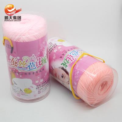 China Hot Sale Anti-static Fancy Multi Color Acrylic Crochet Soft Milk Cotton Baby Yarn For Hand Knitting for sale