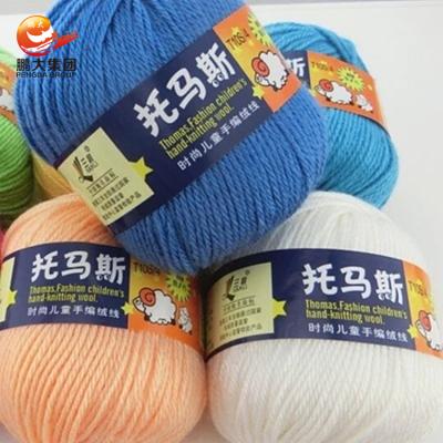 China Anti-pilling super soft raw material dty 4 ply crocheting 100% baby joy 100% acrylic yarn for hand knitting for sale