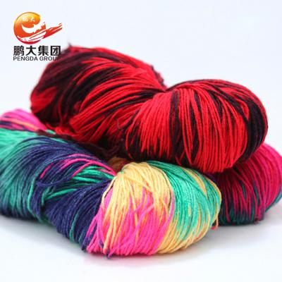 China Bulkly open end high stock soft touch anti-pilling yarn acrylic skein mix skeins in china for sale