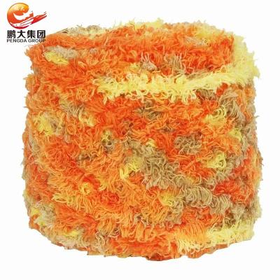 China Durable Chenille Yarn Polyester Velor Yarn Bulky Super Soft Bulky Dyed Coral Yarn For Knitting for sale