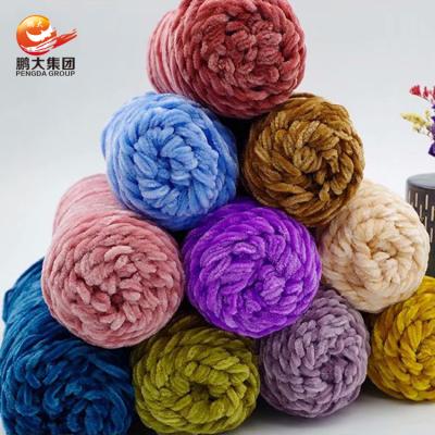 China Sustainable Velvet Crochet Hand Knitting Super Thin Fiber 0.5cm Micro Chenille Bulky Yarn 0.5cm for sale