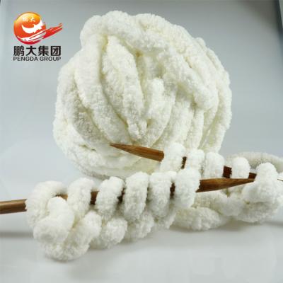 China Viable For Baby Blanket Thick Chunky Chenille 100% Polyester Yarn For Knitted Hand Knitting Yarn for sale