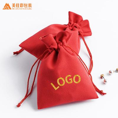 China Natural Custom Logo Drawstring Red Wine Velvet Small Packaging Pouch Jewelry Bag for sale