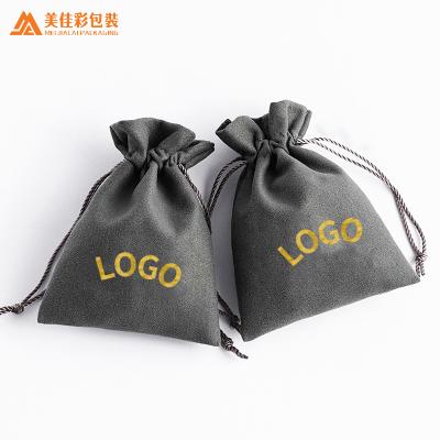 China Natural Custom Printed Small Luxury Thick Black Velvet Jewelry Packaging Bag Pouch With Logo for sale