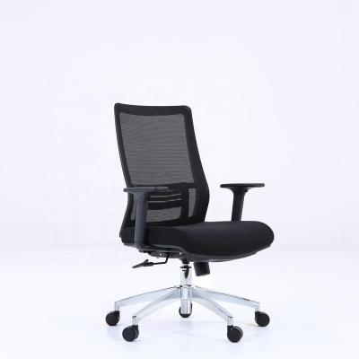 China Factory Wholesale Modern Commercial High Quality Ergonomic Swivel Mesh Office Rotation Chair for sale