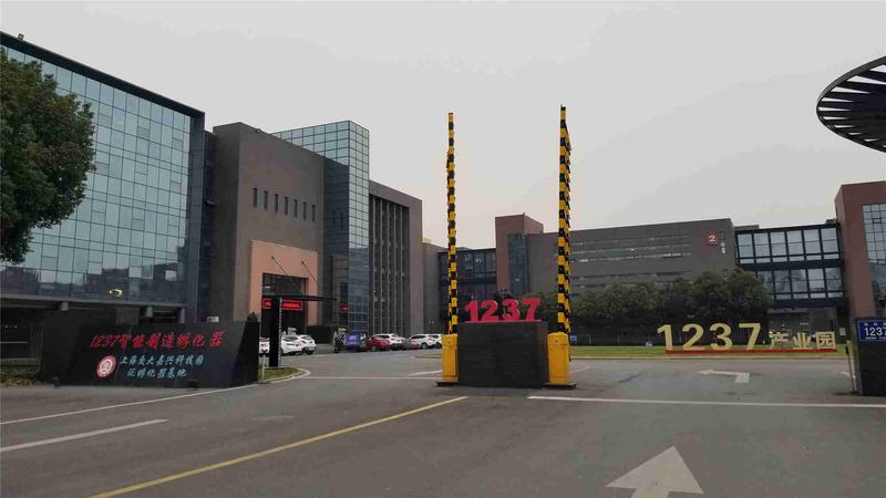 Verified China supplier - Jiaxing Yifei Photoelectric Technology Co., Ltd.