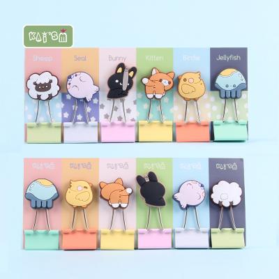 China KAI'SM PVC Folder Binder Double Sides Waterproof Animal Waterproof Staple Personality Soft PVC Folder Paper Clip For Office Support Customized Service for sale