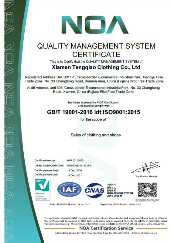 ISO9001 - Xiamen Tengqiao Clothes Co., Ltd.