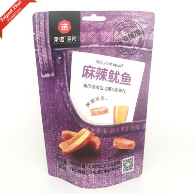 China Security Sample Digital Print Customized Heat Seal Dried Fish Packaging Bags With Aluminum Foiled for sale