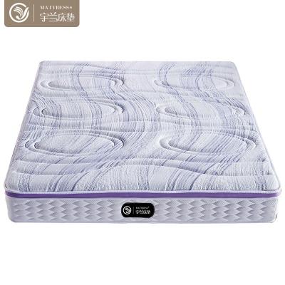 China Foldable Cheap Price Pocket Coil Bed Spring Memory Foam Gel Topper Hotel Use Mattress for sale