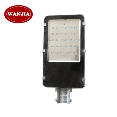 China ROAD Street Light Aluminum Led Body 150W Super Brightness Solar Led Street Light for sale